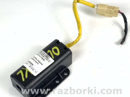 ФОТО Выключатель подушки безопастности для Mitsubishi Outlander XL CW (05-12) Київ