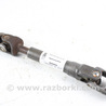 Карданчик рулевой Nissan Qashqai/Roque Sport J11 (13-21)