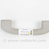 Ручка потолка передняя Nissan Qashqai/Roque Sport J11 (13-21)