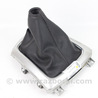 Чехол кулисы Nissan Qashqai/Roque Sport J11 (13-21)