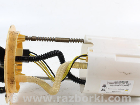ФОТО Бензонасос в сборе для Nissan Qashqai/Roque Sport J11 (13-21) Київ