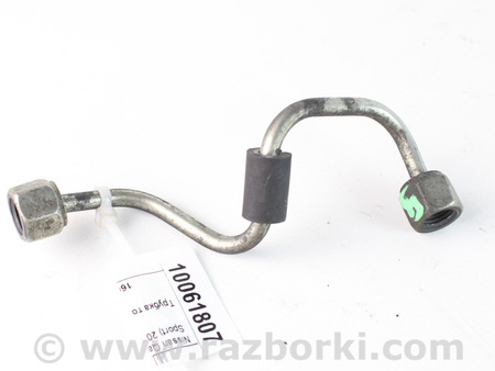 ФОТО Трубка топливная на рампу для Nissan Qashqai/Roque Sport J11 (13-21) Київ