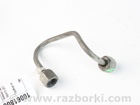 ФОТО Трубка топливная на рампу для Nissan Qashqai/Roque Sport J11 (13-21) Київ