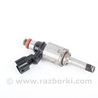 Форсунка электро Nissan Qashqai/Roque Sport J11 (13-21)
