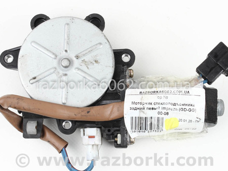 ФОТО Моторчик стеклоподъёмника задний левый для Subaru Impreza II GD GG (00-07) Київ