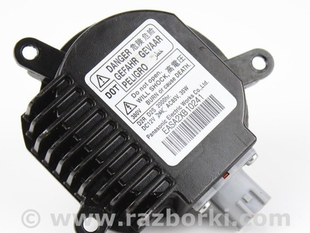 ФОТО Блок розжига ксеноновой фары для Subaru Impreza IV GP GJ (12-16) Київ