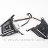 Кнопки управления на руль комплект Subaru Outback V BS (14-21)
