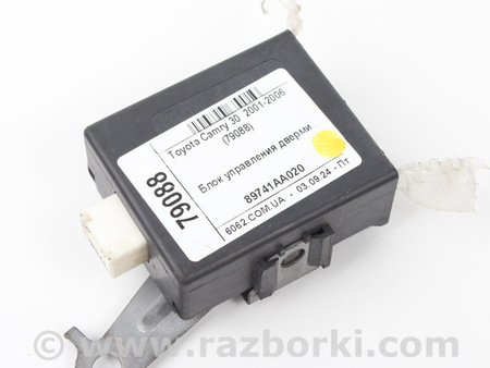 ФОТО Блок управления дверями для Toyota Camry 30 XV30 (01-06) Київ