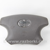 Подушка безопасности в руль серая Toyota Camry 30 XV30 (01-06)
