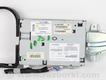 ФОТО Блок управления магнитофоном для Toyota Camry 40 XV40 (06-11) Київ