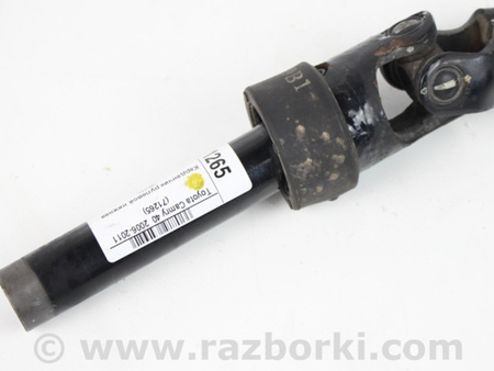 ФОТО Карданчик рулевой рейки нижний для Toyota Camry 40 XV40 (06-11) Київ