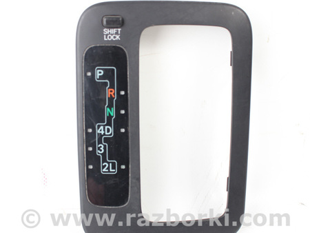 ФОТО Накладка кулисы АКПП для Toyota Land Cruiser Prado J120 (02-09) Київ