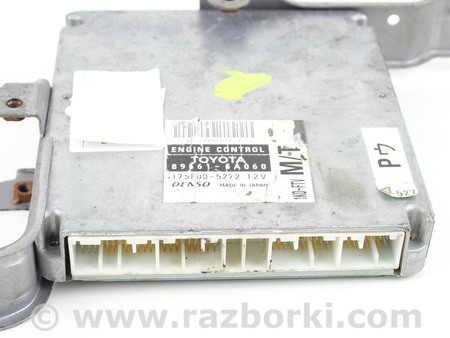 ФОТО Блок управления двигателем для Toyota Land Cruiser Prado J120 (02-09) Київ