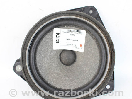 ФОТО Динамик двери для Toyota RAV-4 II CA20W/XA20 (00-05) Київ