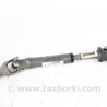 Карданчик рулевой Toyota RAV-4 III CA30W/XA30 (05-16)