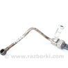 Трубка EGR с датчиком Toyota RAV-4 IV (XA40) (12-18)