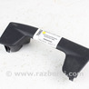 Ручка крышки багажника внутренняя Toyota RAV-4 V XA50 (18-25)