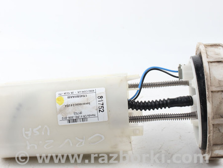 ФОТО Бензонасос для Honda CR-V III (06-12) Київ