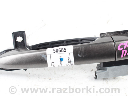 ФОТО Ручка двери наруж прав перед для Mazda CX-3 (2014-...) Київ