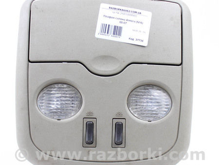 ФОТО Плафон салона передний для Nissan Almera N16 (00-06) Київ
