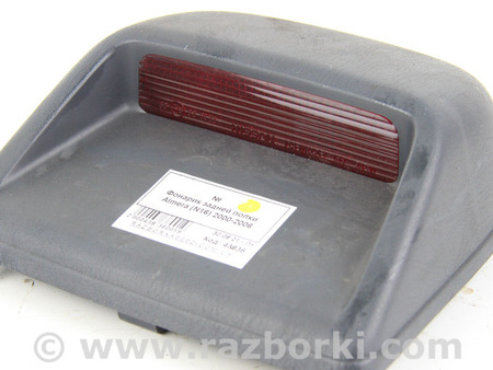 ФОТО Фонарик задней полки для Nissan Almera N16 (00-06) Київ