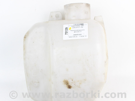 ФОТО Резонатор воздушного фильтра для Subaru Outback IV BM/BR (09-14) Київ