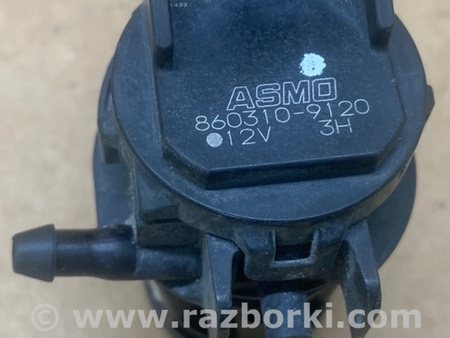 ФОТО Насос омивача скла для Mazda 3 I BK (03-09) Київ
