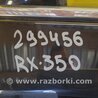 ФОТО Двері для Lexus RX350/450 IV AL20 (15-22) Київ