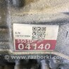 ФОТО Автоматична трансмісія для Toyota Tacoma II (05-15) Київ