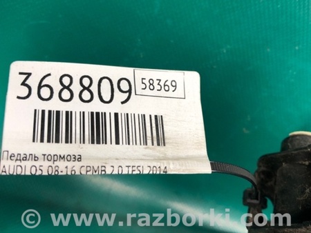 ФОТО Педаль гальма для Audi (Ауди) Q5 I 8R (08-17) Київ