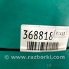 ФОТО Подушка редуктора для Nissan Juke (10-19) Київ