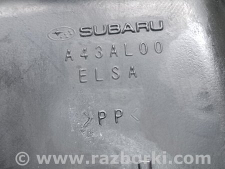 ФОТО Корпус повітряного фільтра для Subaru Outback V BS (14-21) Київ