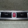 Кнопка аварійної сигналізації Subaru Outback V BS (14-21)