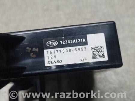 ФОТО Блок електронний для Subaru Outback V BS (14-21) Київ