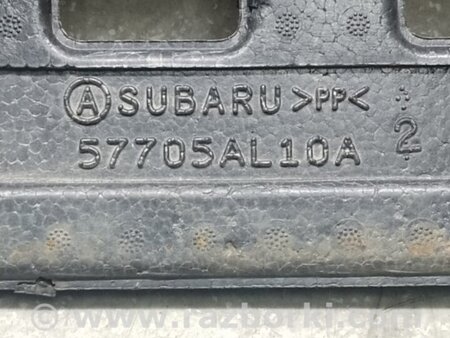 ФОТО Наповнювач бампера задній для Subaru Outback V BS (14-21) Київ