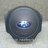 Подушка безпеки в кермо Subaru Outback V BS (14-21)