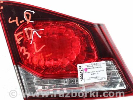 ФОТО Фонарь левый внутренний дефект для Honda Civic 8 FD (09.2005 - 12.2010) Київ