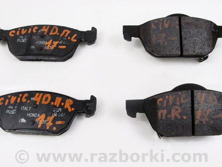 ФОТО Колодки передние для Honda Civic 4D Київ