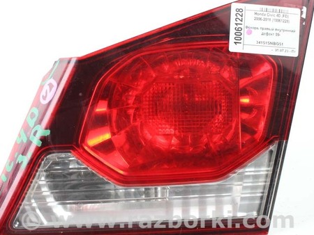 ФОТО Фонарь правый внутренний дефект для Honda Civic 8 FD (09.2005 - 12.2010) Київ