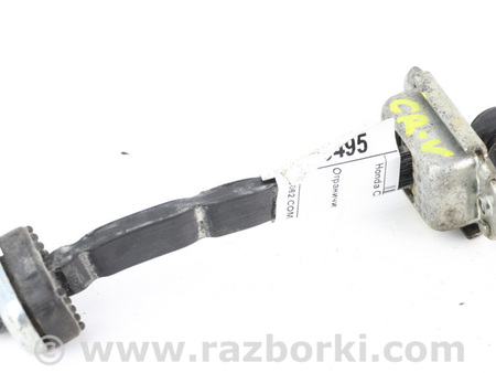 ФОТО Ограничитель двери задний для Honda CR-V V (16-22) Київ
