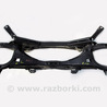 Балка задней подвески Honda Civic 4D