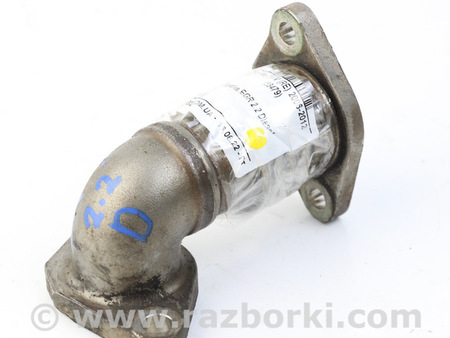 ФОТО Трубка EGR для Honda CR-V V (16-22) Київ