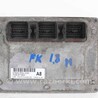Блок управления двигателем Honda Civic 8 FK,FN1,FN2 UFO (09.2005 - 06.2012)