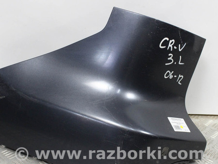 ФОТО Клык бампера лев зад для Honda CR-V V (16-22) Київ