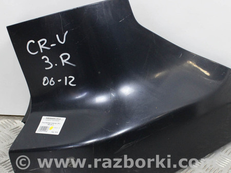 ФОТО Клык бампера прав зад для Honda CR-V V (16-22) Київ