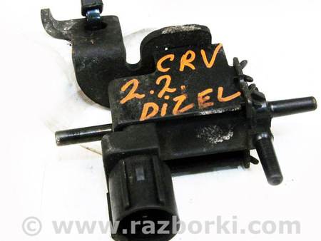 ФОТО Клапан электромагнитный для Honda CR-V V (16-22) Київ