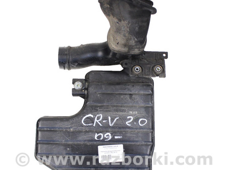 ФОТО Резонатор воздухозаборника для Honda CR-V V (16-22) Київ