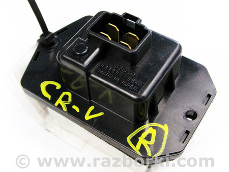 ФОТО Резистор печки для Honda CR-V V (16-22) Київ