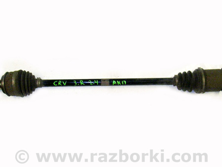 ФОТО Привод задний правый для Honda CR-V V (16-22) Київ