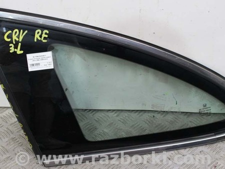 ФОТО Стекло в кузов заднее левое для Honda CR-V V (16-22) Київ